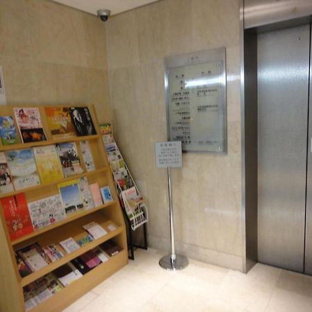 Tottori City Hotel / Vacation Stay 81355 外观 照片