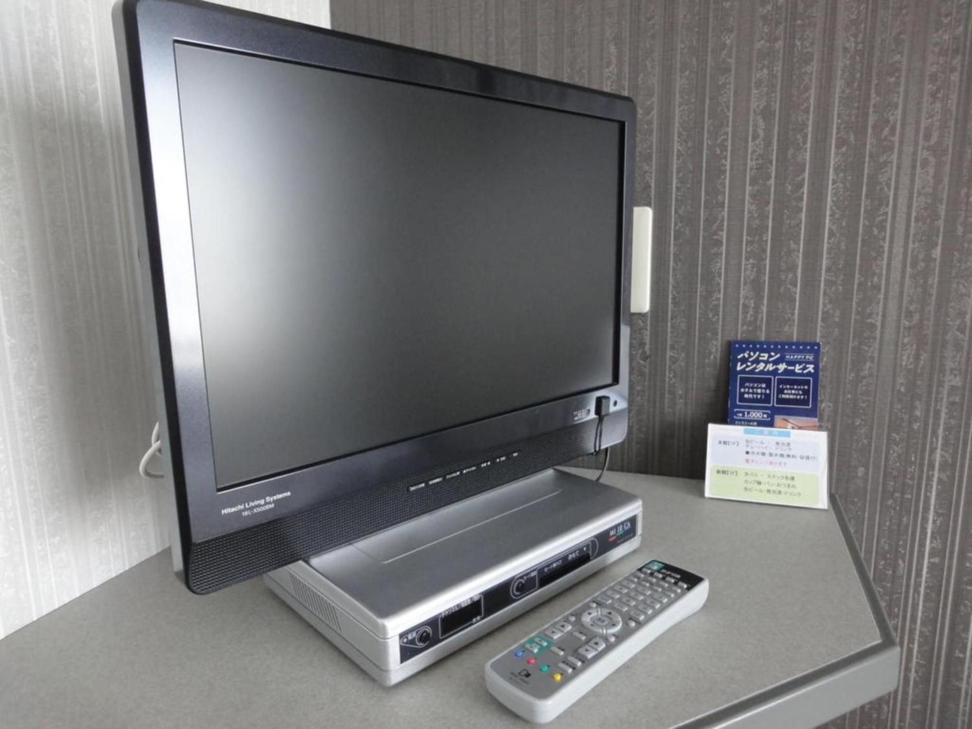 Tottori City Hotel / Vacation Stay 81355 外观 照片