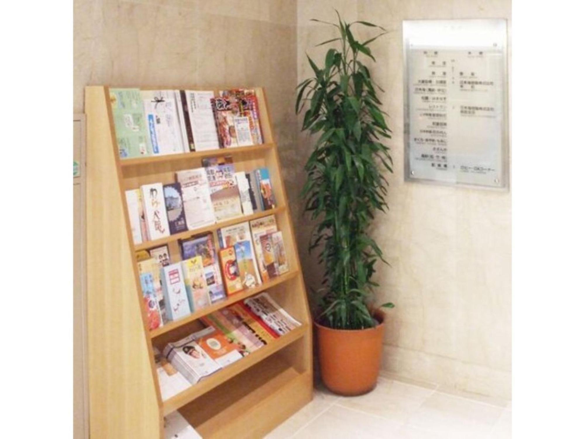 Tottori City Hotel / Vacation Stay 81355 外观 照片