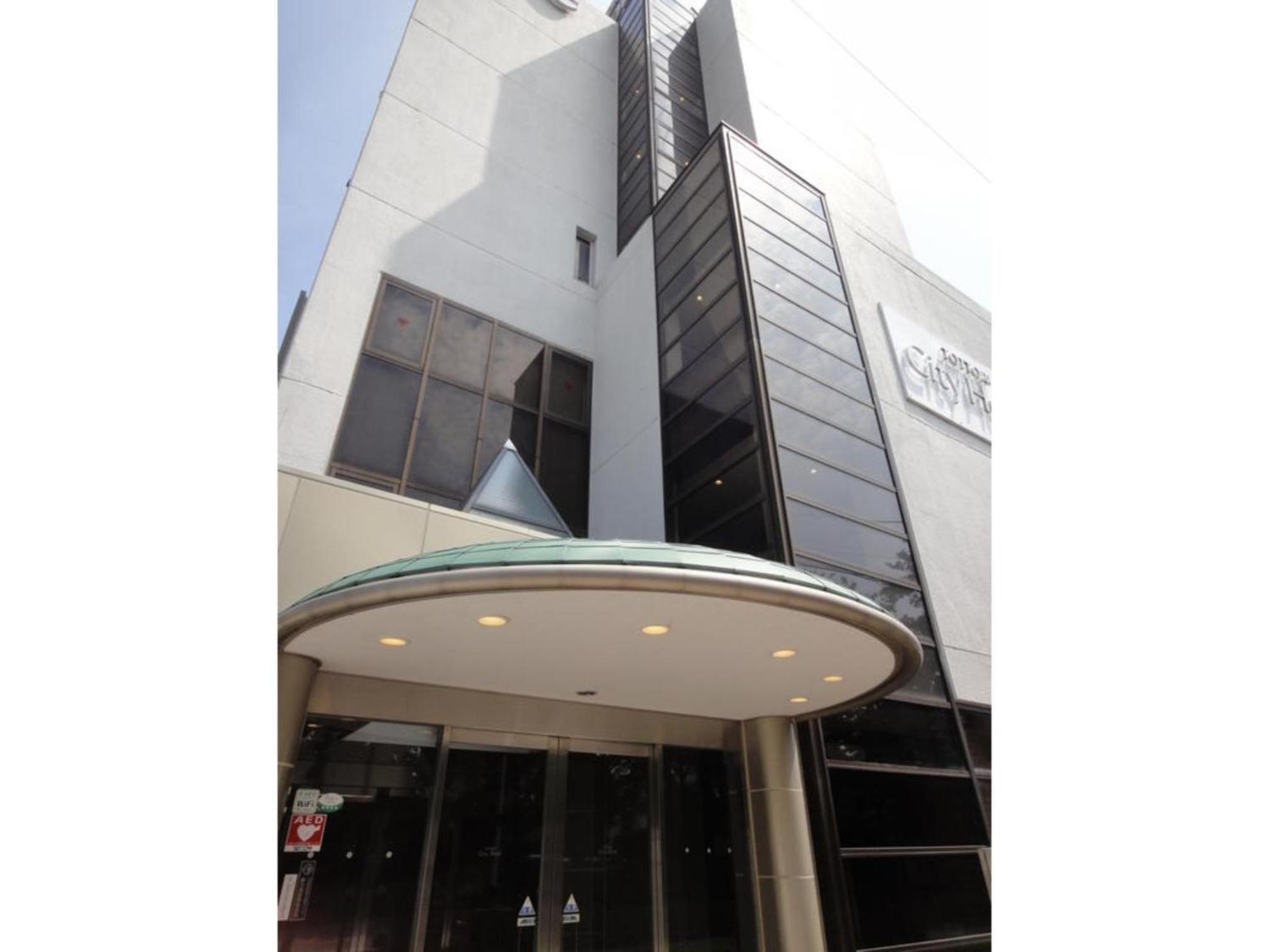 Tottori City Hotel / Vacation Stay 81355 外观 照片